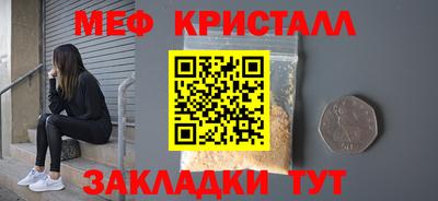 соль курить ск Каменск-Шахтинский
