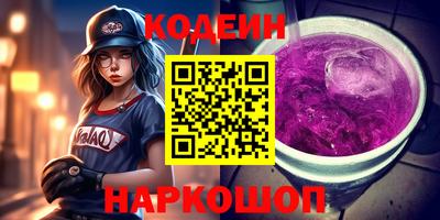 бошки Камень-на-Оби