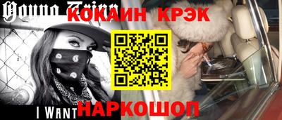 соль курить ск Каменск-Шахтинский