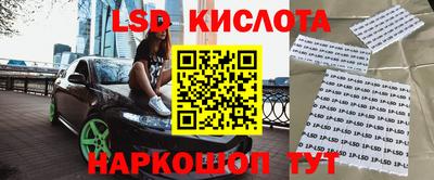 марихуана Каменск-Уральский