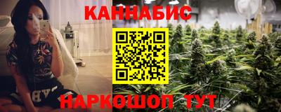 бошки Камень-на-Оби