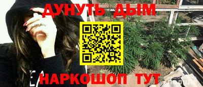 бошки Камень-на-Оби