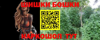 соль курить ск Каменск-Шахтинский