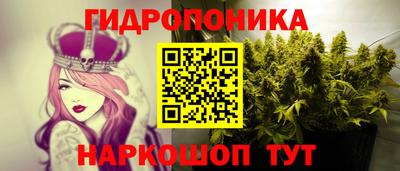 соль курить ск Каменск-Шахтинский