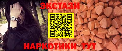 бошки Камень-на-Оби
