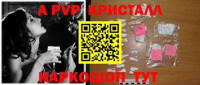марихуана Каменск-Уральский
