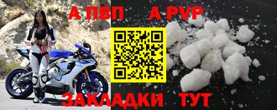 марихуана Каменск-Уральский