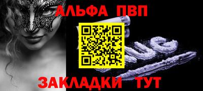 соль курить ск Каменск-Шахтинский