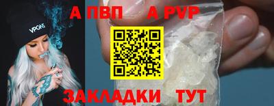 соль курить ск Каменск-Шахтинский