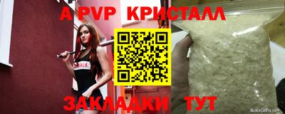 марихуана Каменск-Уральский