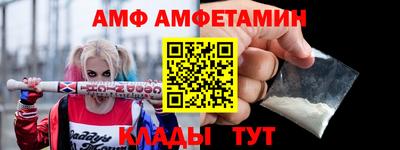 соль курить ск Каменск-Шахтинский