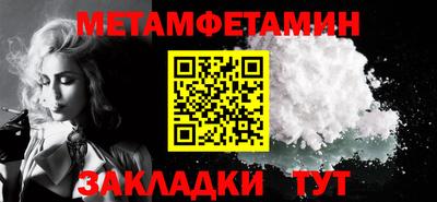 марихуана Каменск-Уральский