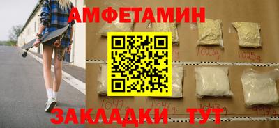 соль курить ск Каменск-Шахтинский