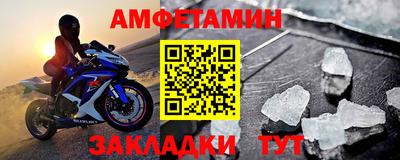 марихуана Каменск-Уральский