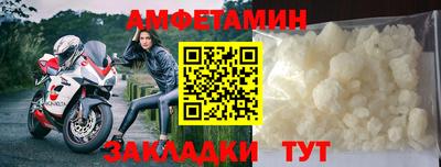 бошки Камень-на-Оби