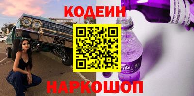 марихуана Каменск-Уральский