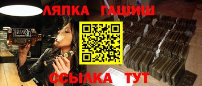 бошки Камень-на-Оби