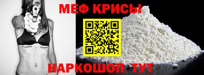 соль курить ск Каменск-Шахтинский