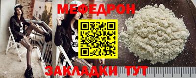 соль курить ск Каменск-Шахтинский